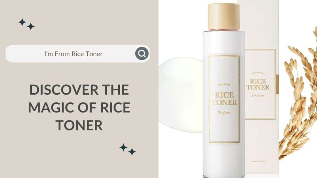 I’m From Rice Toner